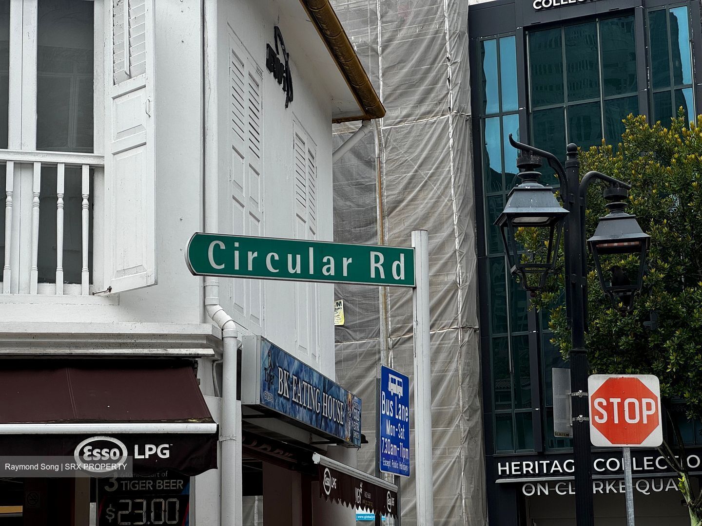 Boat Quay Conservation Area (D1), Office #621784061